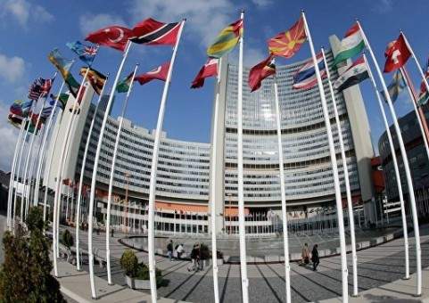 Меры против коррупции в спорте обсудят на конференции ООН в Вене более 1,6 тыс. представителей 183 стран