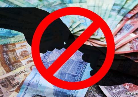 Аудиторы счетного комитета задержаны при получении взятки в 16 млн тенге