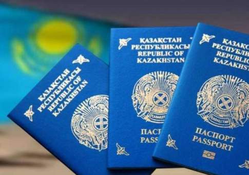 Президент Казахстана подписал закон, предусматривающий лишение гражданства за ряд преступлений