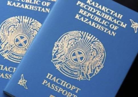 Мажилис одобрил поправки в законодательство, предусматривающие лишение гражданства РК за ряд преступлений