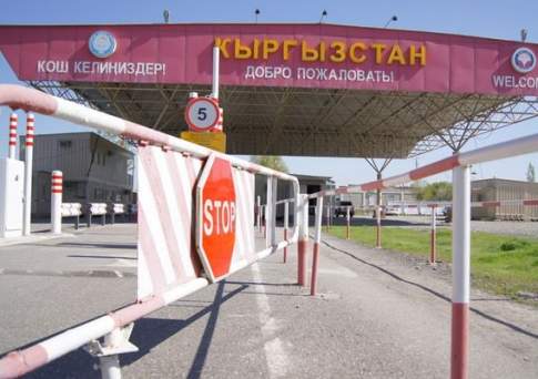 Режим усиленной охраны на казахстанско-кыргызской границе снят