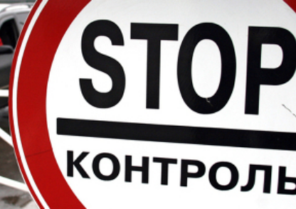 Задержаны трое казахстанцев за незаконный провоз оружия и патронов через казахстанско-российскую границу