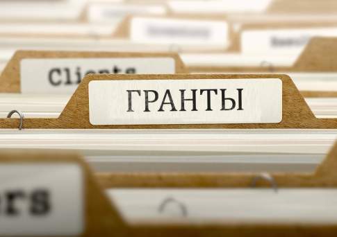 Список обладателей образовательных грантов опубликован в Казахстане