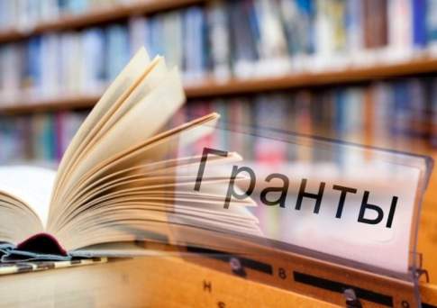 Количество претендентов на образовательные гранты в Казахстане в 2017 г. превышает их число более чем в 1,5 раза