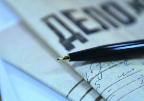 Казахстан передаст Австрии материалы уголовного дела в отношении главы "Азбуки жилья"