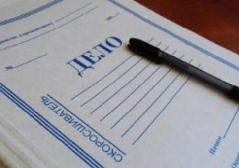 Начато расследование в отношении акимата Актобе на предмет антиконкурентных действий на рынке ритуальных услуг