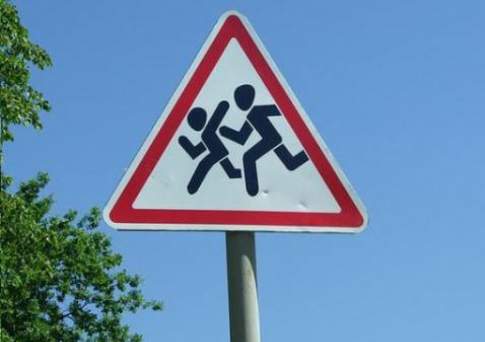 В Алматы в трех ДТП пострадали восемь детей