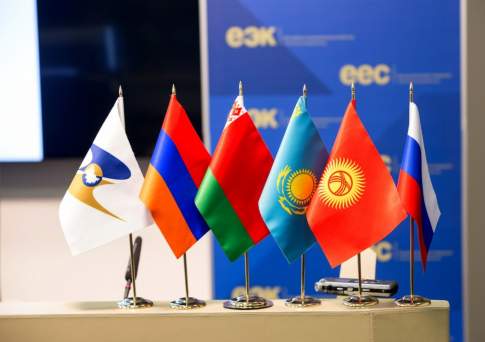 Форум «Евразийская неделя» соберет в Ереване вице-премьеров и министров стран ЕАЭС