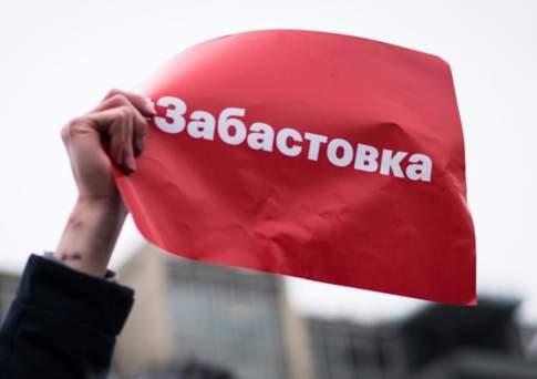 Поправки в пункт о незаконности забастовок в военное время хотят внести в Казахстане