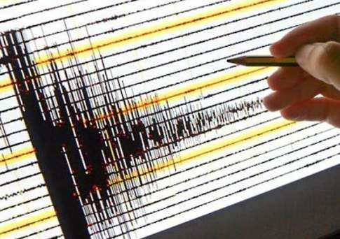 На юге Киргизии произошло землетрясение