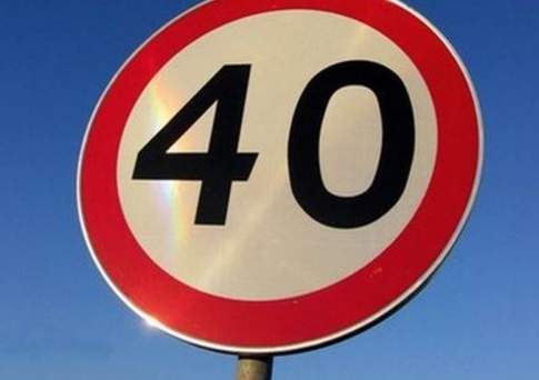 На ул.Шевченко в Алматы снизили скоростной режим до 40 км/ч