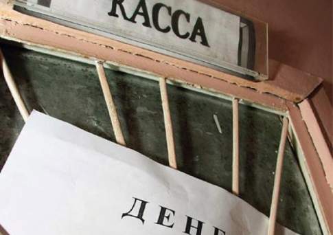 В январе на казахстанских предприятиях выявили задолженность по зарплате на 200 млн тенге