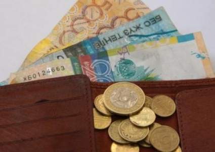 В Мангистау повысили зарплаты госслужащим в 2 раза