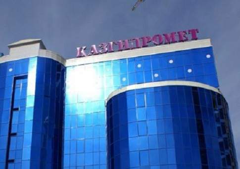 Неустойчивая погода с осадками сохранится в среду на большей части Казахстана