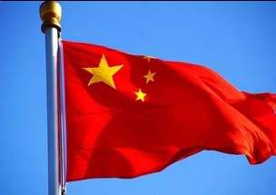 Председательство в ШОС перешло от Казахстана к Китаю