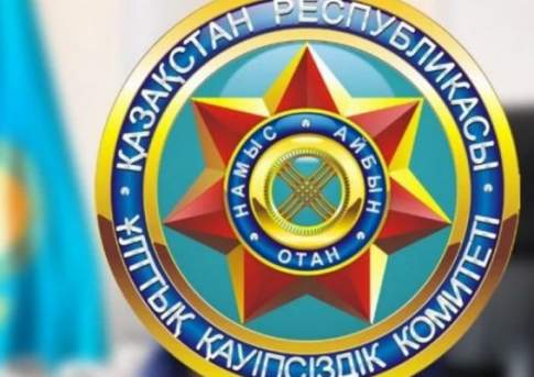 В состав КНБ войдут три учреждения в области защиты госсекретов