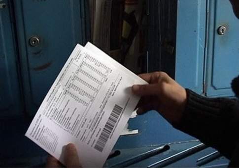 Долги казахстанцев за комуслуги достигли почти 13 млрд тенге
