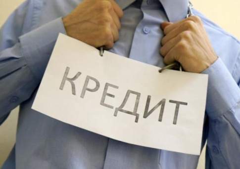 Каждый пятый заемщик в Казахстане находится в категории должников