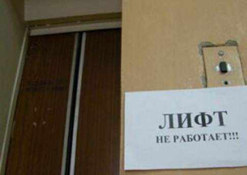 Два подростка погибли в результате падения в шахту лифта в Атырау