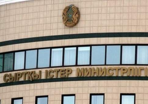 Были ли на борту разбившегося в Подмосковье самолета казахстанцы, выясняет МИД РК