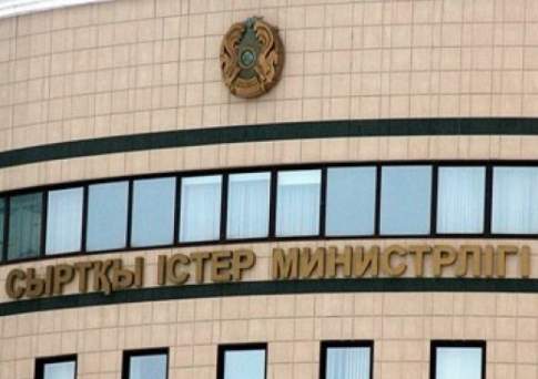 Ответственность за атаку на академию в Кабуле взяли на себя боевики ИГ