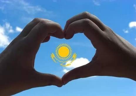 Казахстан поднялся на 3 позиции в рейтинге миролюбия стран мира