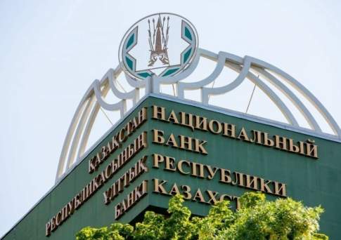 Внешний долг Казахстана за I квартал сократился на $0,8 млрд долларов до $166,6 млрд