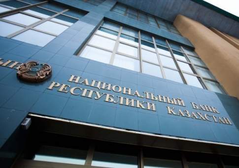 ГЭСВ по договору займа для физлиц не должна превышать 100% - Нацбанк