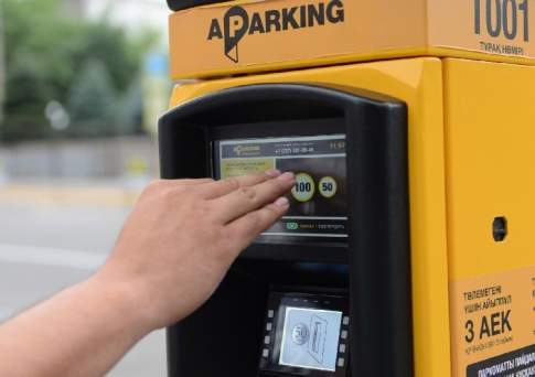 В Алматы открылась новая платная парковка