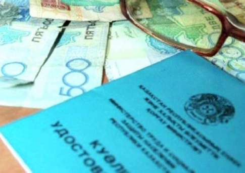 Пенсия в Казахстане будет назначаться в зависимости от стажа участия в пенсионной системе