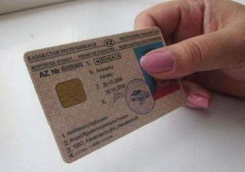 Жители трех городов Казахстана могут получить водительское удостоверение в любом ЦОНе