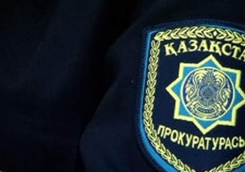 Назначены прокуроры Павлодарской и Кызылординской областей