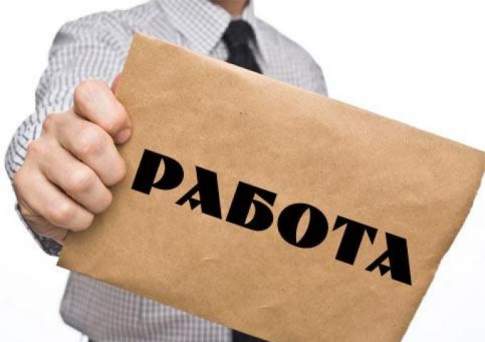 Около 18 тыс. казахстанцев сумели найти работу через электронную биржу труда