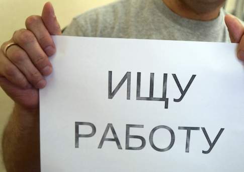 Почти 425 млрд тенге намерены потратить в РК за 4 года на развитие продуктивной занятости и массового предпринимательства
