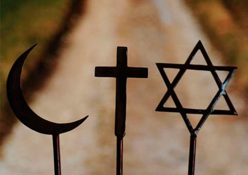 В Казахстане создано министерство по делам религий и гражданского общества