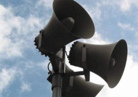 В Алматы 6 апреля включат сирены