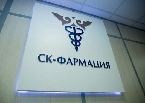  Полностью заменить штат «СК-Фармации» потребовал Назарбаев