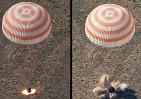 «Союз МС» с экипажем приземлился в Карагандинской области