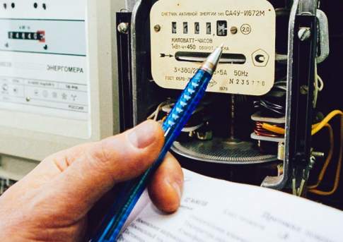  О планах повысить цены на электроэнергию предупредил монополист в Жамбылской области