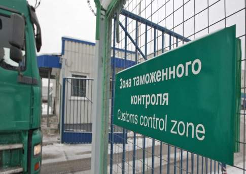   Вывоз в КНР крупной партии товаров с высоким содержанием золота и серебра пресекли в ВКО