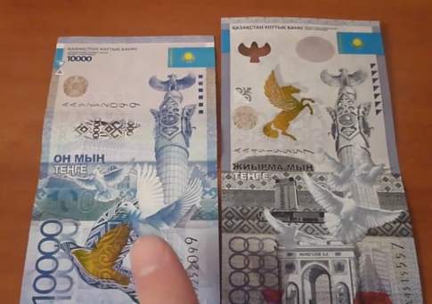 Жительница Аягоза расплатилась с таксистом фальшивой 20 тысячной купюрой