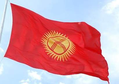 Посол Киргизии в Казахстане освобожден от должности