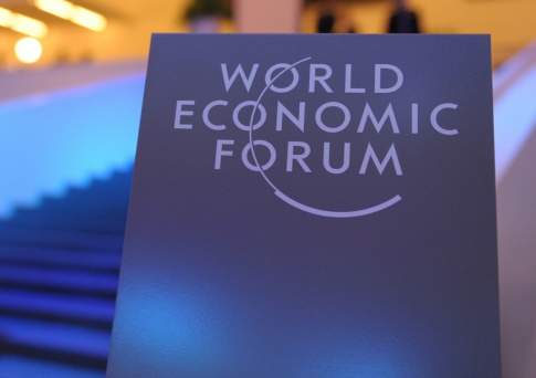 Казахстан ухудшил свои позиции в рейтинге глобальной конкурентоспособности ВЭФ