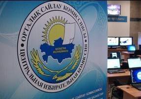 В Казахстане настал «день тишины» перед выборами депутатов сената