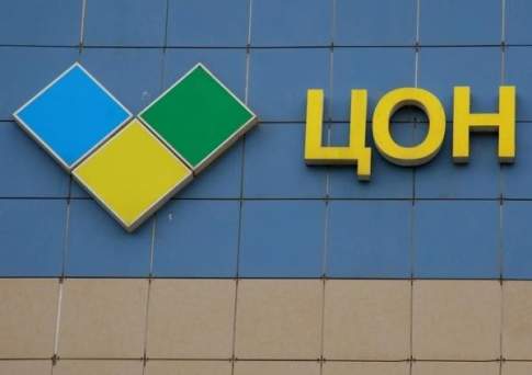 В Алматы возобновили работу ЦОНы, отделения банков и обменные пункты валюты