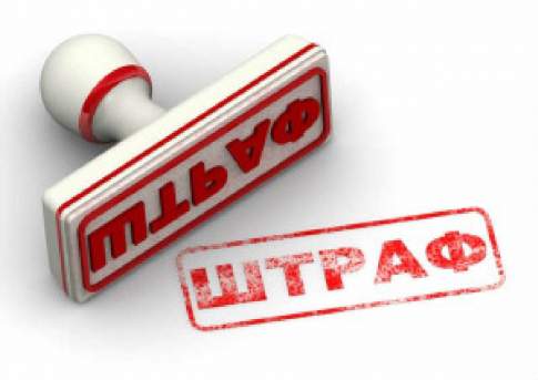 В Казахстане предлагают внедрить цифровую доставку предписаний по адмштрафам