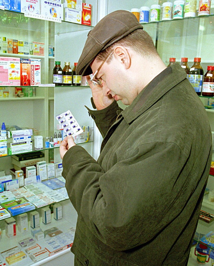 Фото Владимира ЗАИКИНА.