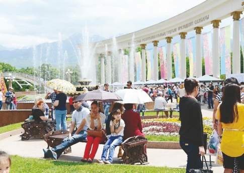 Смена лидера