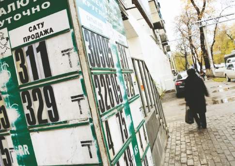 Новые приключения “зелёного”