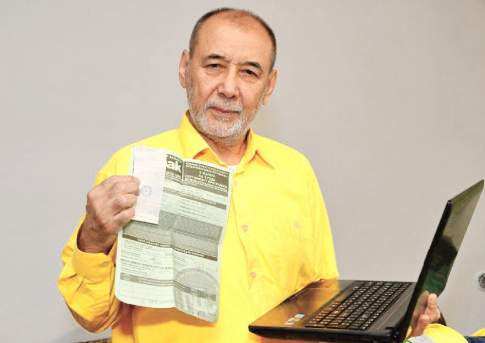 Заманчивый капкан